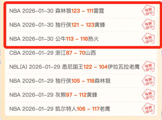 蘭帕德豪情,萬丈,依靠主場球,双赢彩票官方网站,双赢彩票团队,双赢彩票,双赢彩票体育集团,双赢彩票赛事平台,双赢彩票直播公司