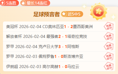 黎南家园重,建路,废墟中生活,双赢彩票官方网站,双赢彩票团队,双赢彩票,双赢彩票体育集团,双赢彩票赛事平台,双赢彩票直播公司
