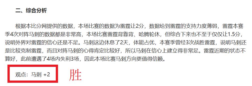 中国与澳大,利亚杭州对,世界杯预选,双赢彩票官方网站,双赢彩票团队,双赢彩票,双赢彩票体育集团,双赢彩票赛事平台,双赢彩票直播公司