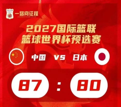 梅西半场替,补出战,无点球惋惜,双赢彩票官方网站,双赢彩票团队,双赢彩票,双赢彩票体育集团,双赢彩票赛事平台,双赢彩票直播公司