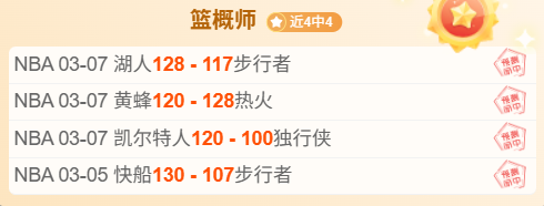 考文垂成为,国际奥委会,第十任主席,双赢彩票官方网站,双赢彩票团队,双赢彩票,双赢彩票体育集团,双赢彩票赛事平台,双赢彩票直播公司