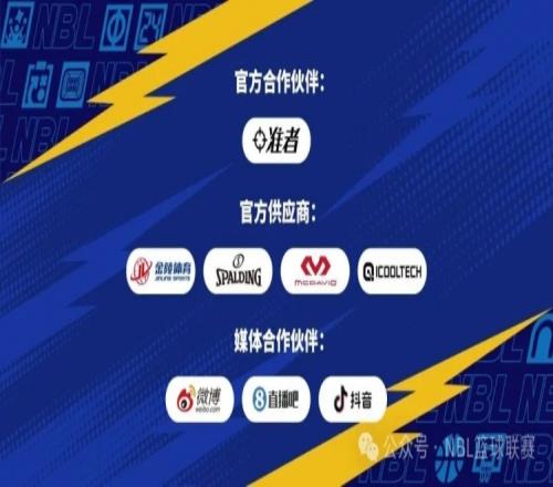 江大女足武,汉车谷亚冠,征程开启,双赢彩票官方网站,双赢彩票团队,双赢彩票,双赢彩票体育集团,双赢彩票赛事平台,双赢彩票直播公司