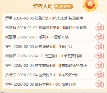 莲麻坑矿洞,重生,红花岭郊野,双赢彩票官方网站,双赢彩票团队,双赢彩票,双赢彩票体育集团,双赢彩票赛事平台,双赢彩票直播公司