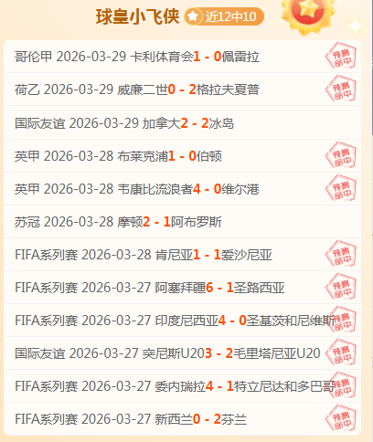 孟菲斯灰熊,夏洛特黄蜂,常规赛前瞻,双赢彩票官方网站,双赢彩票团队,双赢彩票,双赢彩票体育集团,双赢彩票赛事平台,双赢彩票直播公司