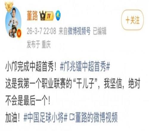 曼城,万求购受重,岁球员,双赢彩票官方网站,双赢彩票团队,双赢彩票,双赢彩票体育集团,双赢彩票赛事平台,双赢彩票直播公司