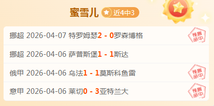 梅西晒日常,生活照,内马尔调侃,双赢彩票官方网站,双赢彩票团队,双赢彩票,双赢彩票体育集团,双赢彩票赛事平台,双赢彩票直播公司