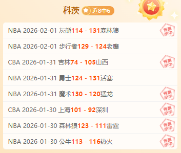 逆水寒手游,男女玩家风,格差异及快,双赢彩票官方网站,双赢彩票团队,双赢彩票,双赢彩票体育集团,双赢彩票赛事平台,双赢彩票直播公司