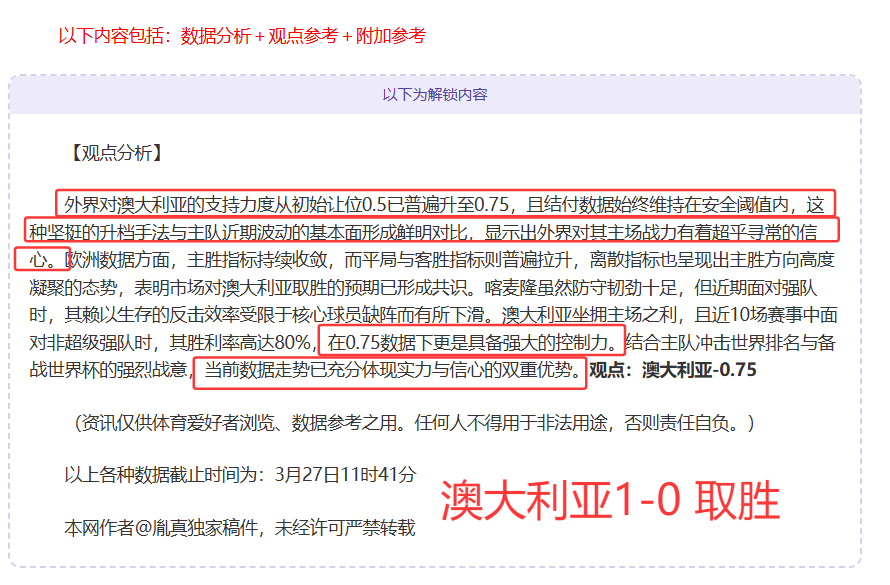 毕巴若夺欧,联桂冠,西甲或迎,双赢彩票官方网站,双赢彩票团队,双赢彩票,双赢彩票体育集团,双赢彩票赛事平台,双赢彩票直播公司
