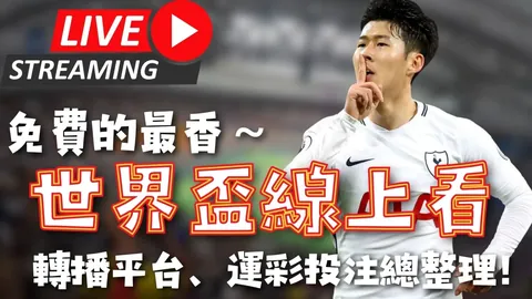 [视频]李强主持国务院第十二次专题学习会议