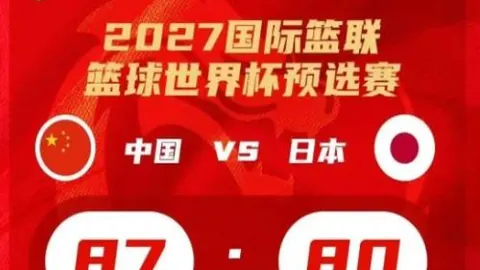 梅西半场替补出战，无点球惋惜！迈阿密3-4神户神勇逆转