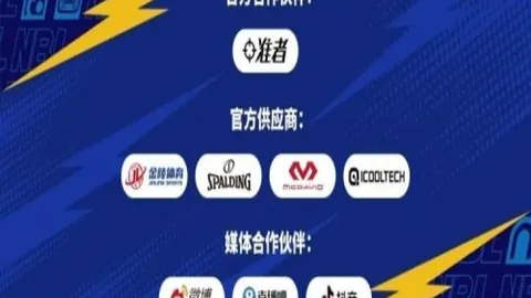 江大女足武汉车谷亚冠征程开启，留言互动赢取签名球衣！