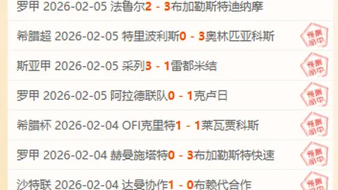 莲麻坑矿洞重生：红花岭郊野公园行山新地标，打造露天博物馆