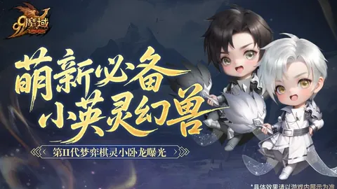 曼城6000万求购受重伤30岁球员 皇马放弃罗德里引进