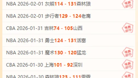 逆水寒手游男女玩家风格差异及快速识别方法